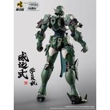 MNP-XH06 Weiyuan Style Student Aircraft Plastic Model Kit