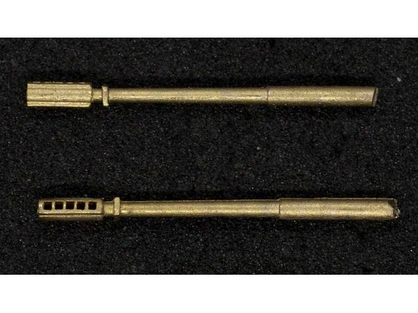 GSh-23 cannon, barrels (2 pieces)