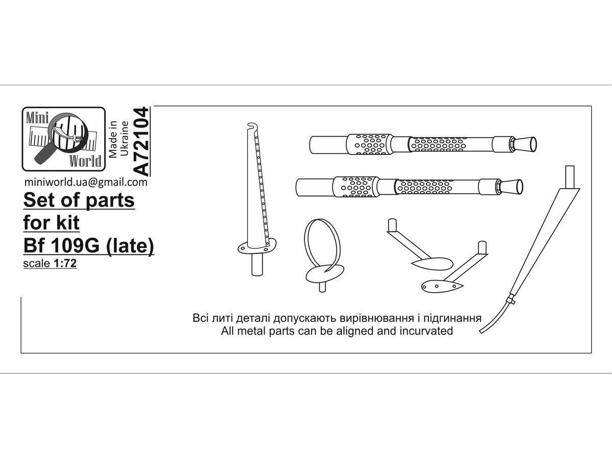 Set of parts for kit Bf109F, Bf109G (late)