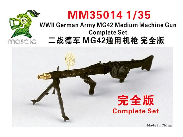 WWII German Army MG42 Medium Machine Gun Complete Set