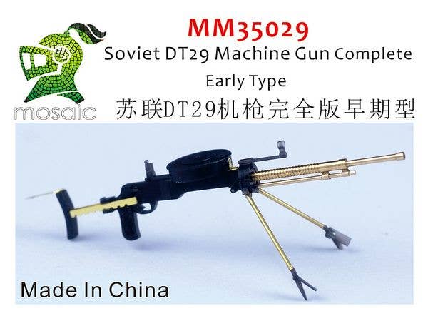 WWII Soviet DT29 Machine Gun Early Type Complete Set