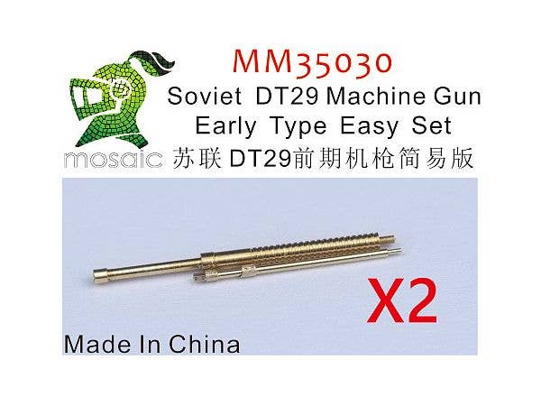 WWII Soviet DT29 Machine Gun Early Type Easy Set