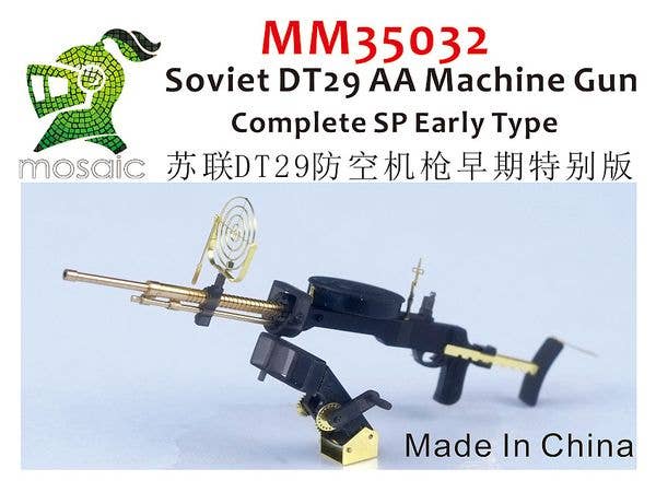 WWII Soviet DT29 AA Machine Gun Early Type Special Set