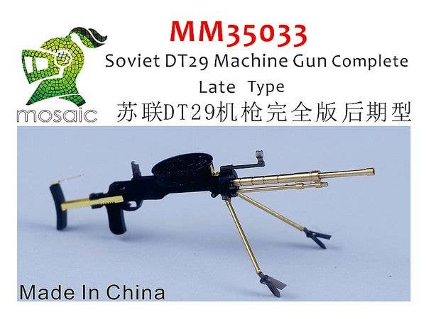 WWII Soviet DT29 Machine Gun Late Type Complete Set