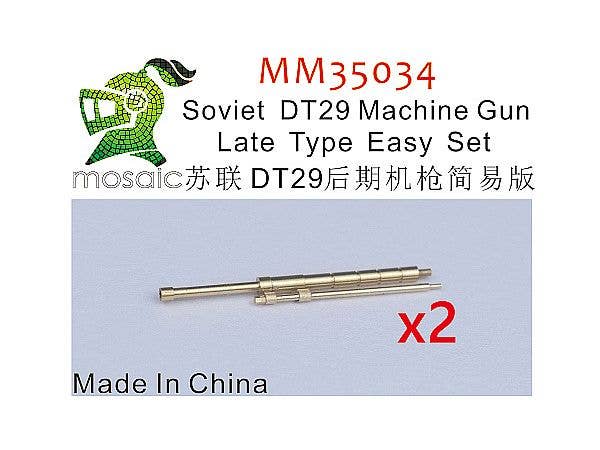 WWII Soviet DT29 Machine Gun Late Type Easy Set