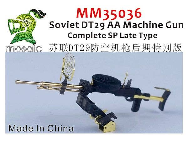 WWII Soviet DT29 AA Machine Gun Late Type Special Set