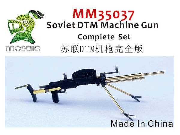 WWII Soviet DTM Machine Gun Compelete Set