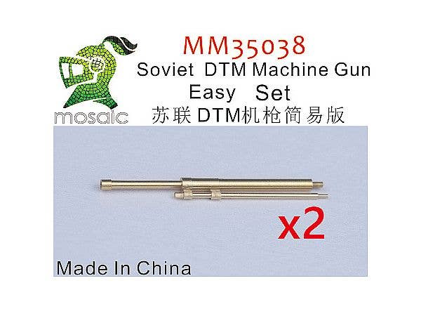 WWII Soviet DTM Machine Gun Easy Set