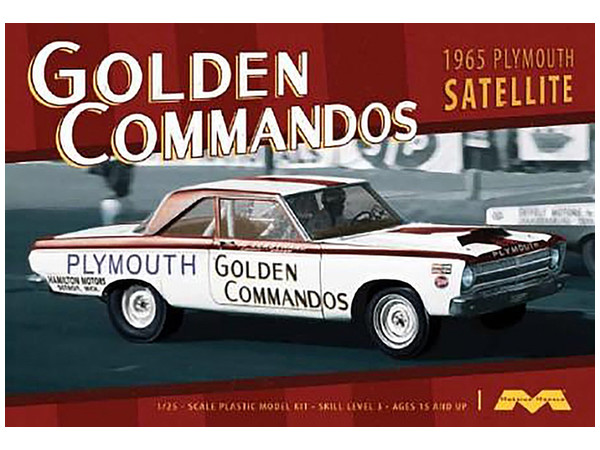 1965 Plymouth Satellite Golden Commandos