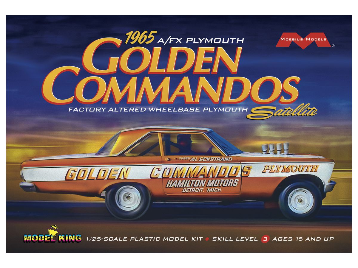 1965 AF/X Plymouth Satellite Golden Commandos