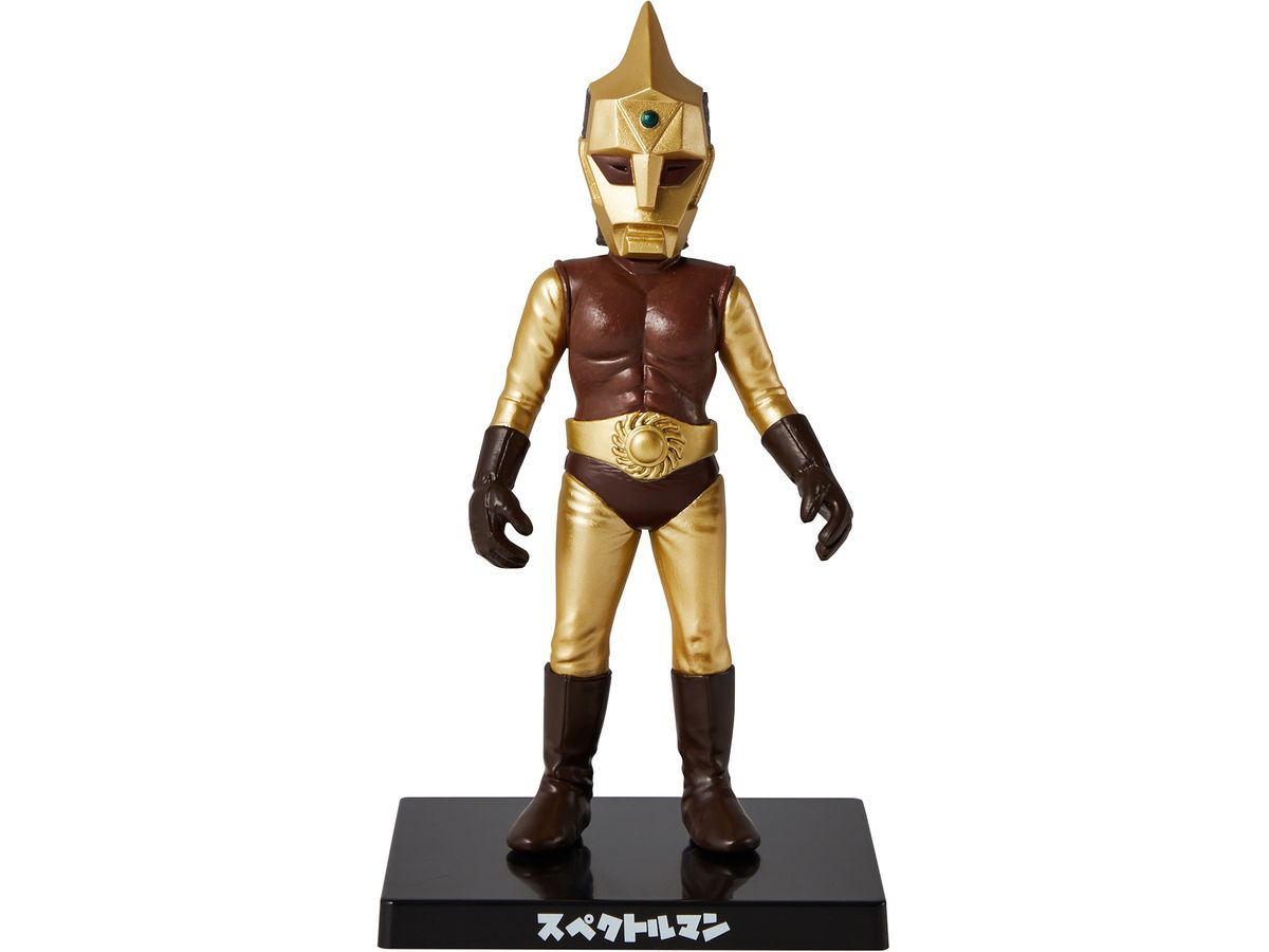 HEAD BULL Tokusatsu Spectreman