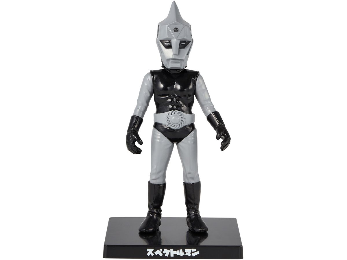 HEAD BULL Tokusatsu Spectreman (B&W ver)