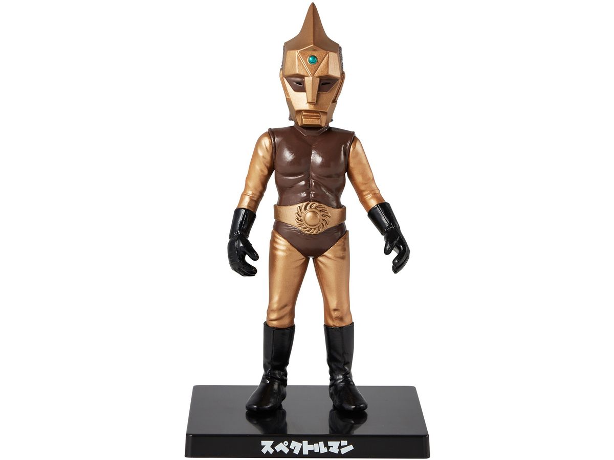 HEAD BULL Tokusatsu Spectreman (Metallic Color Ver.)