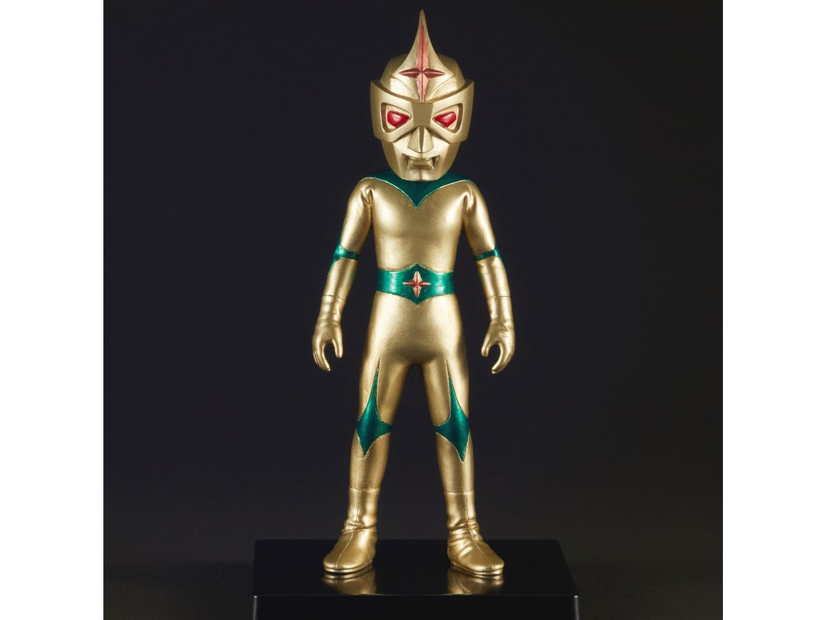 Head Bull Tokusatsu Series Mirror Man (Gold Ver.)