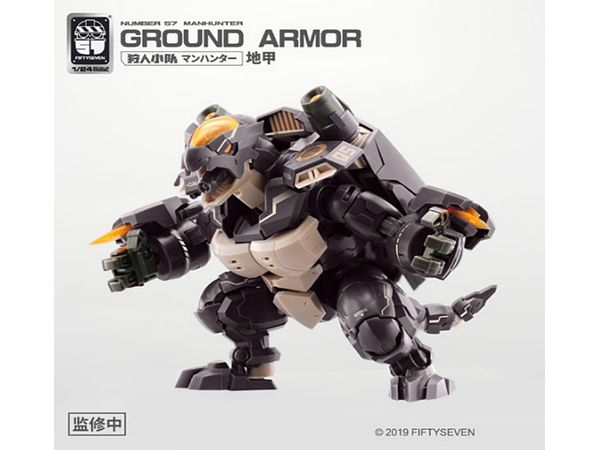 NUMBER 57 Manhunter Ground Armor