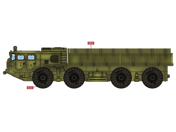 Soviet Army MAZ 7911 Heavy Truck