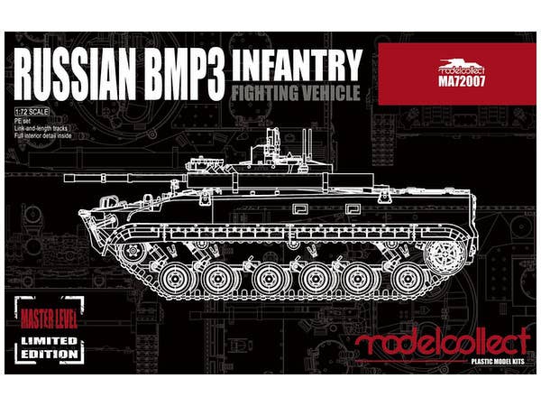 Russian BMP3 Infantry Fighting Vehicle