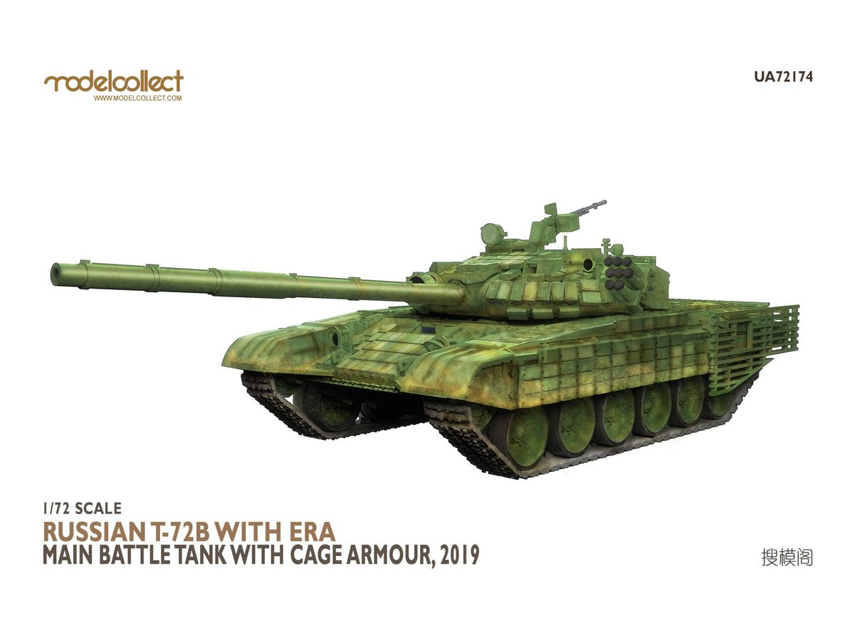 Russian T-72B with ERA Main Battle Tank with Cage Armour, 2019
