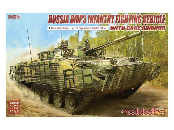BMP3 Infantry Fighting Vehicle with Cage Armour