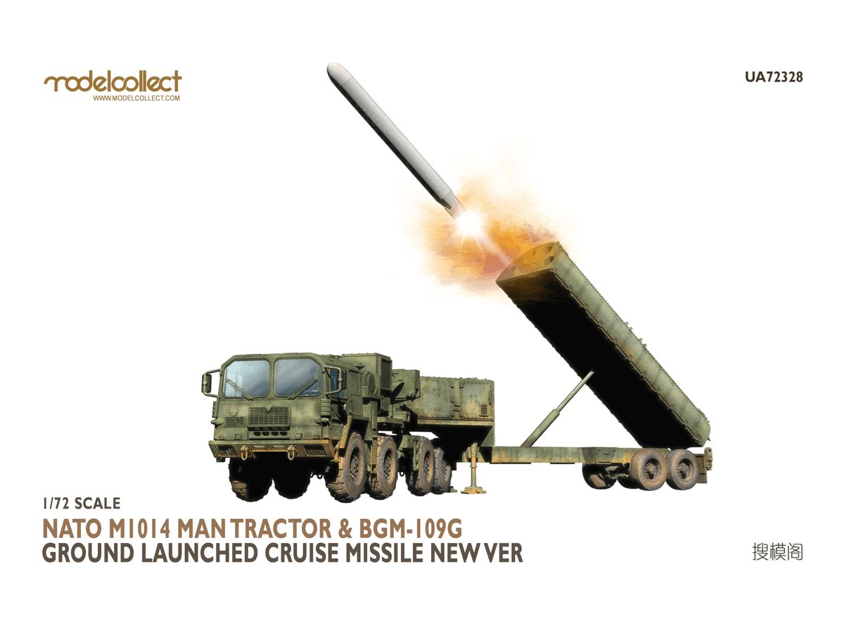 Nato M1014 MAN Tractor & BGM-109G Ground Launched Cruise Missile New Ver