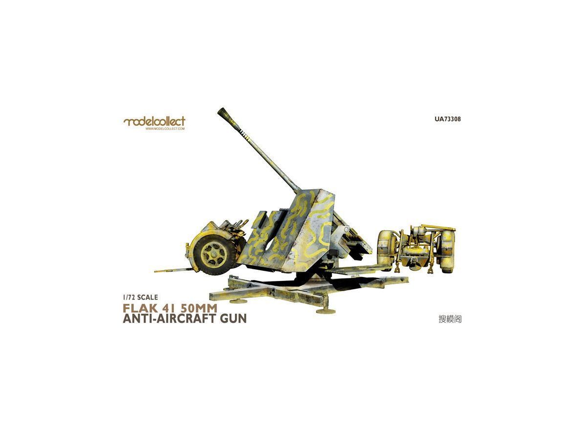 German WWII 50mm FLAK 41 Anti-Aircraft Gun