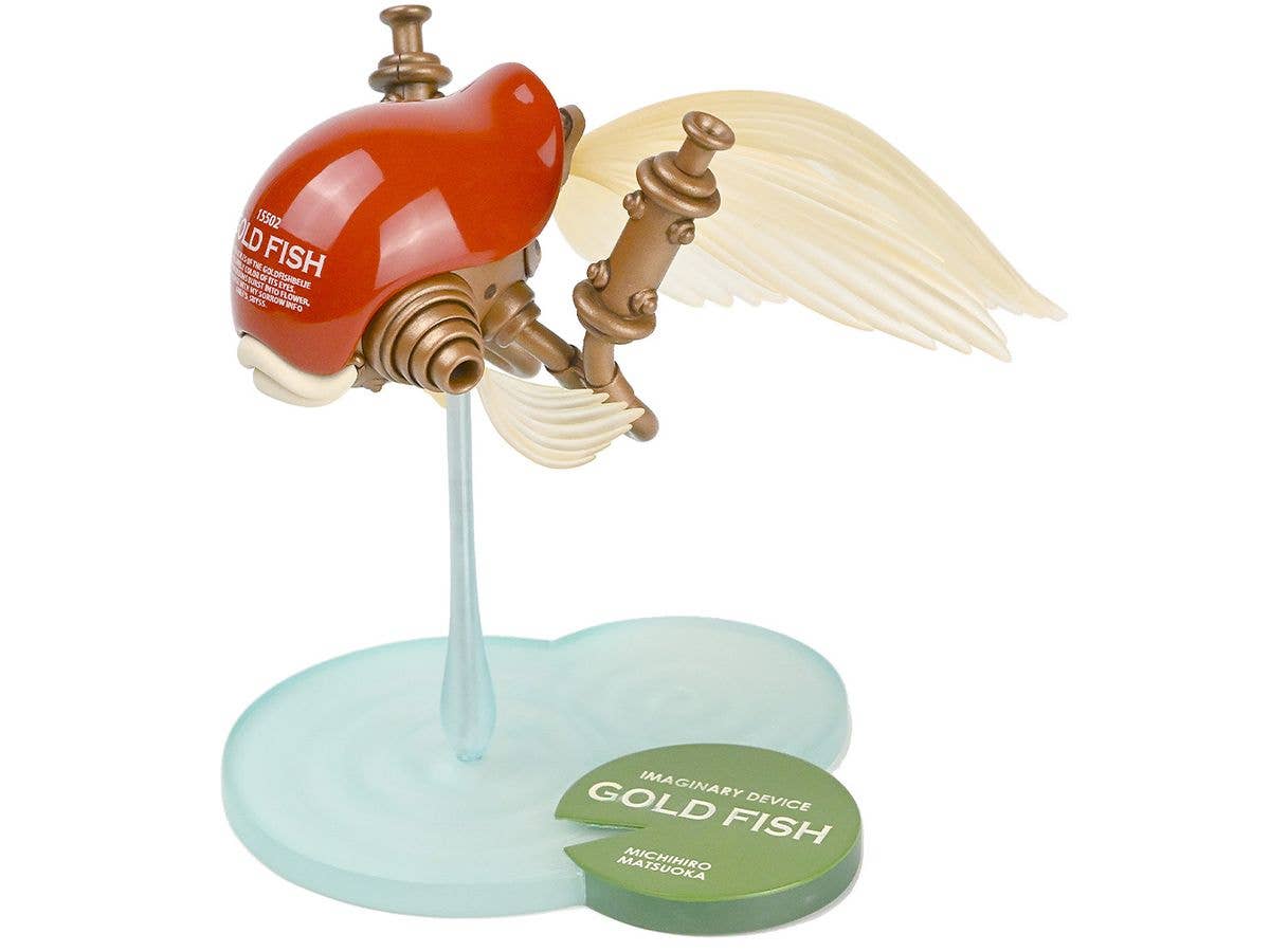 GOLD FISH Scarlet (IMAGINARY DEVICE #01)