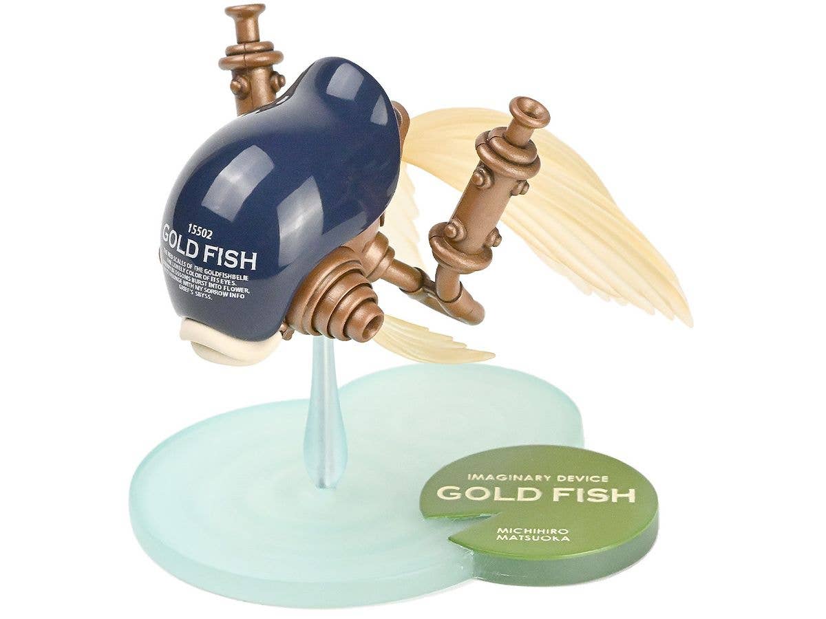 GOLD FISH Navy (IMAGINARY DEVICE #01)