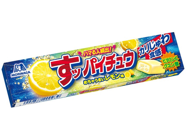 Hi-Chew Sour Lemon (12pcs)