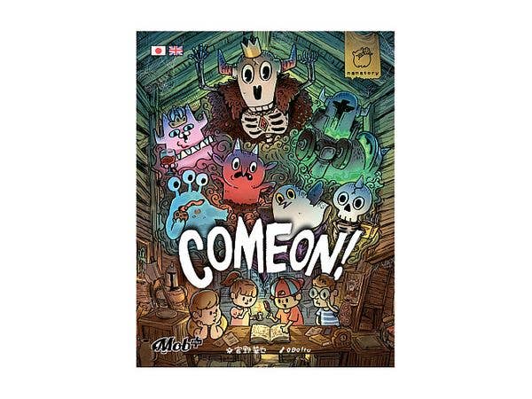 COMEON! (Card Game)