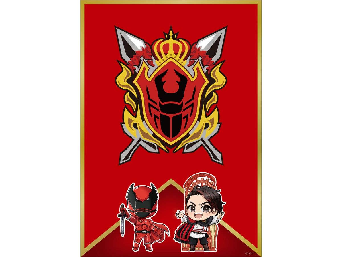 King Ohger: Shugoddam National Flag Cloth Poster