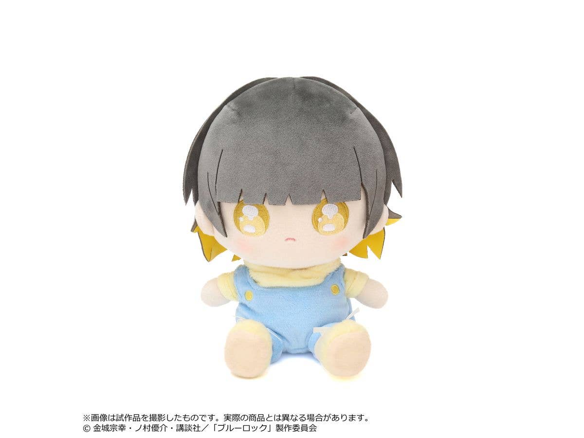 Blue Lock: Plush Toy / Pien Meguru Bachira