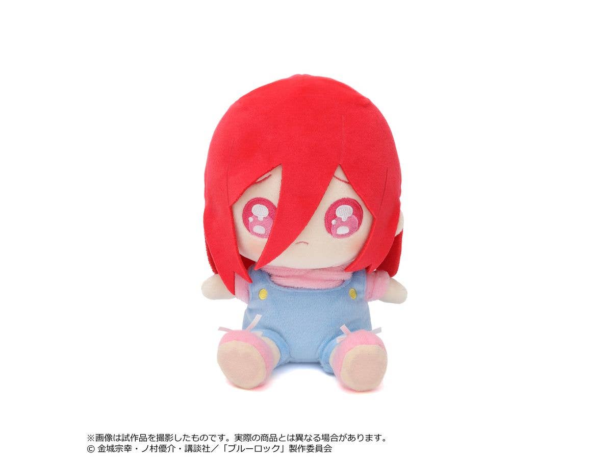Blue Lock: Plush Toy / Pien Hyoma Chigiri