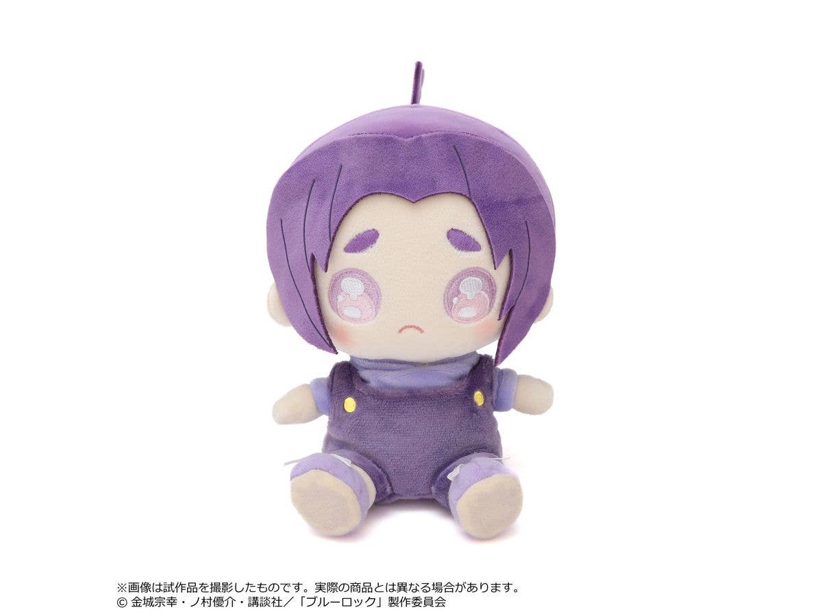 Blue Lock: Plush Toy / Pien Mikage Reo