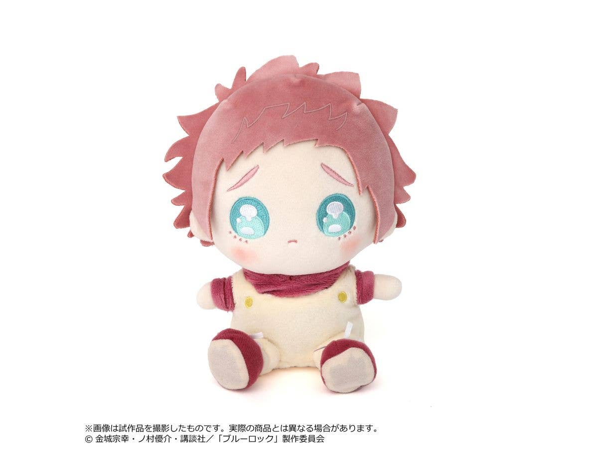 Blue Lock: Plush Toy / Pien Sae Itoshi