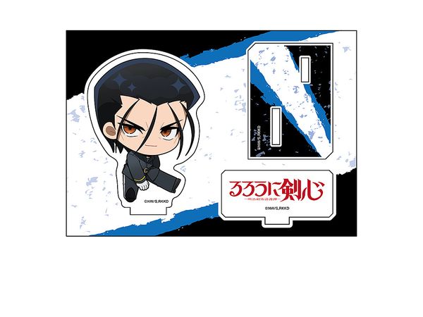 Tv Anime Rurouni Kenshin: Meiji Swordsman Romantic Story - Kyoto Uprising: Petanko Acrylic Figure Saito Hajime