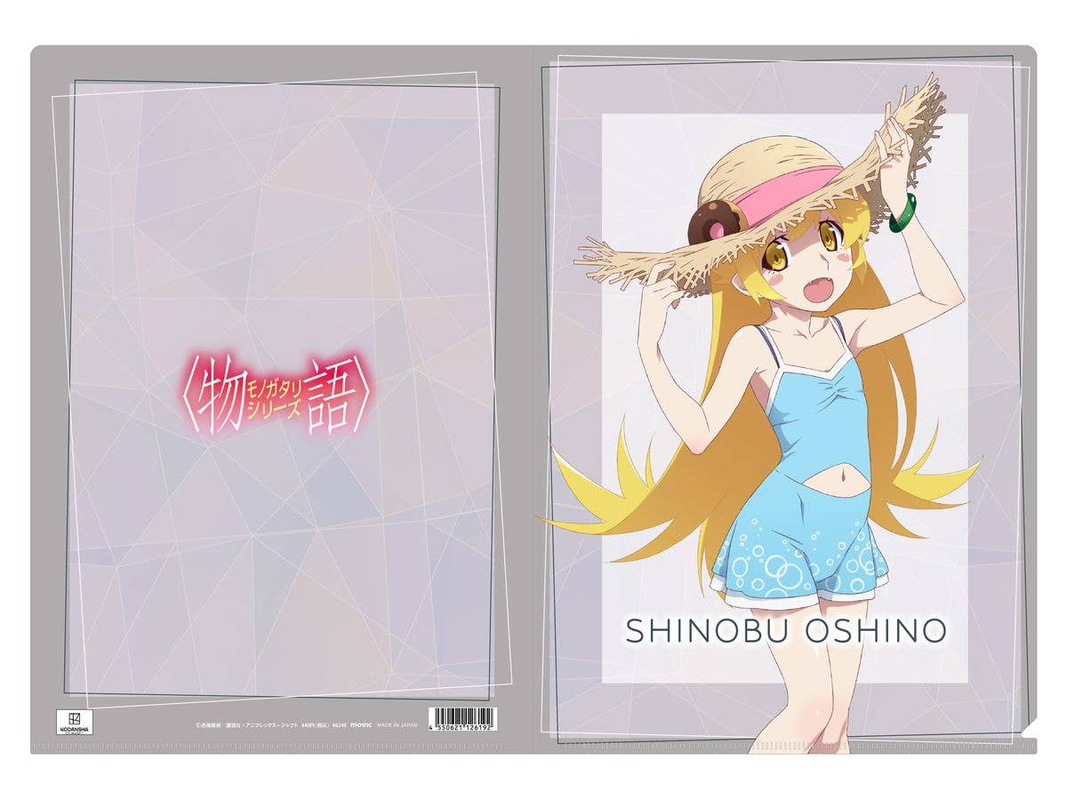 (Monogatari) Series Clear File / Shinobu Oshino