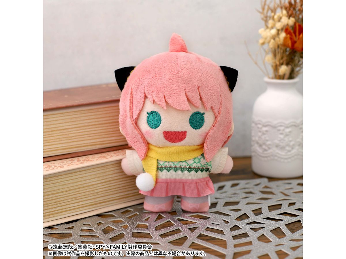 SPY x FAMILY Plush Keychain / Anya Forger