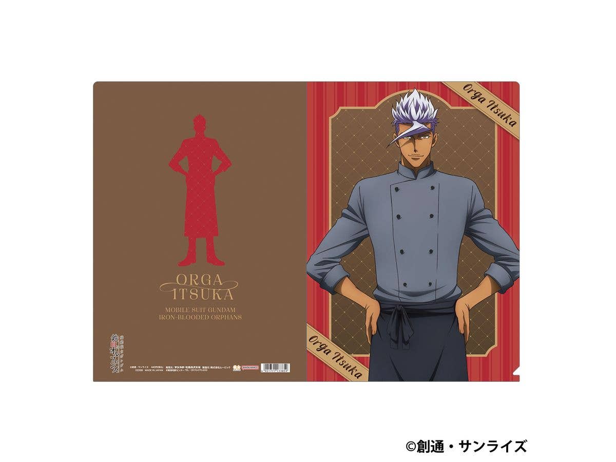Mobile Suit Gundam: Iron-Blooded Orphans Clear File / Orga Itsuka Patissier Style
