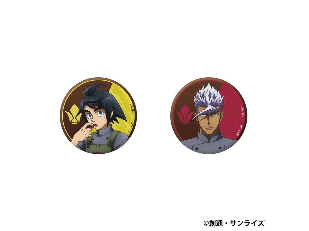 Mobile Suit Gundam: Iron-Blooded Orphans Can Badge Set / Mikazuki Augus & Orga Itsuka Patissier Style