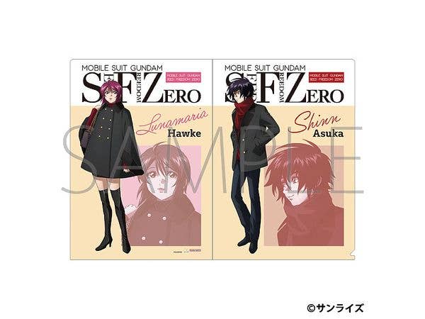 Mobile Suit Gundam SEED FREEDOM ZERO Clear File / Shin Asuka & Lunamaria Hawke