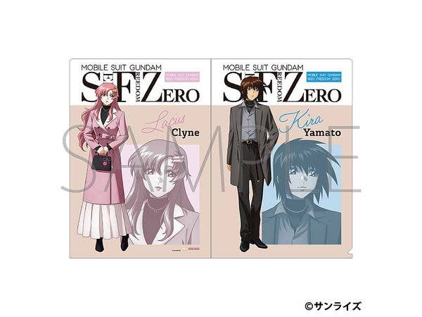 Mobile Suit Gundam SEED FREEDOM ZERO Clear File / Kira Yamato & Lacus Clyne