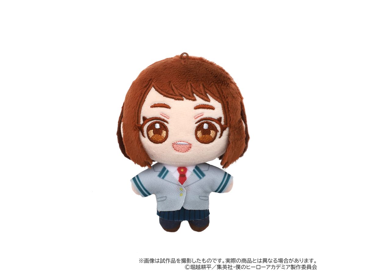 My Hero Academia (Anime Version): Nuipal (Stuffed Toy) / Ochaco Uraraka