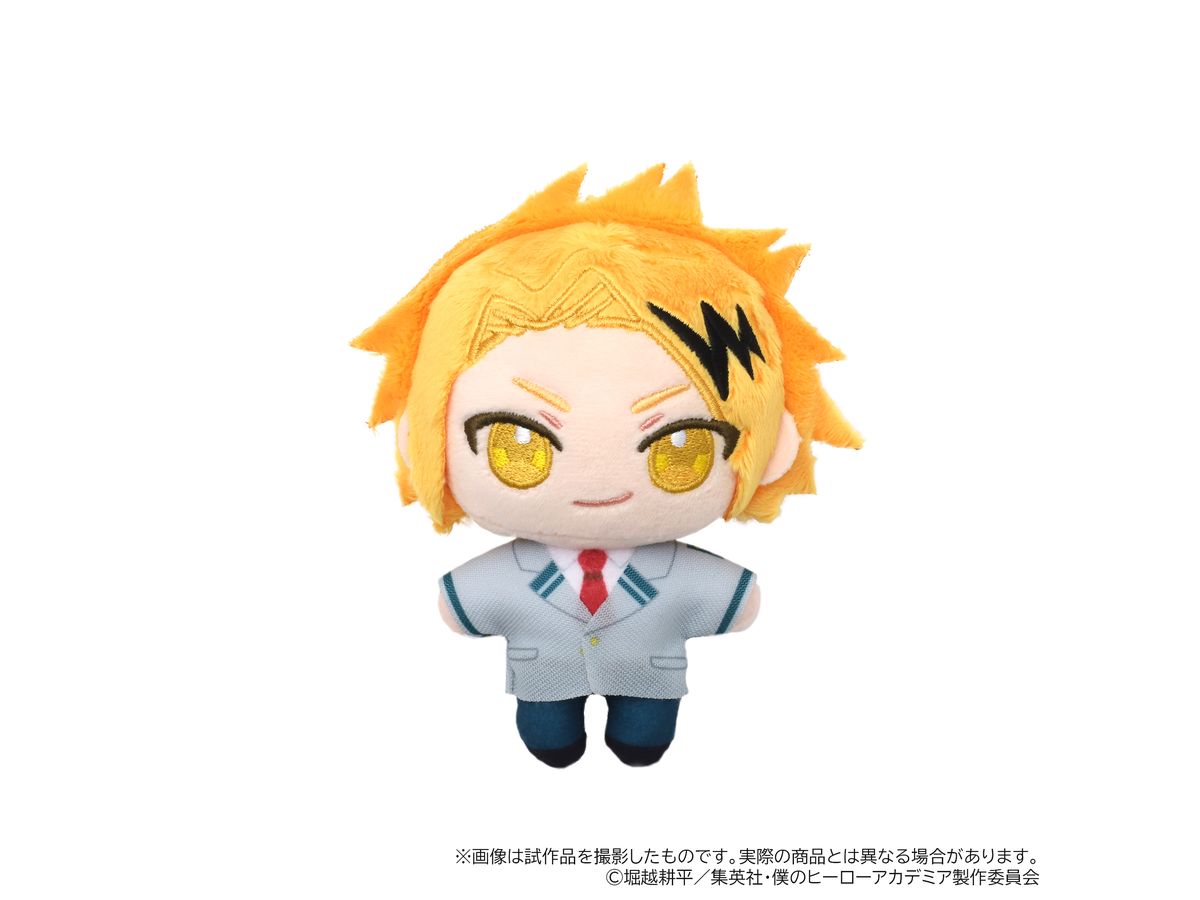 My Hero Academia (Anime Version): Nuipal (Stuffed Toy) / Denki Kaminari