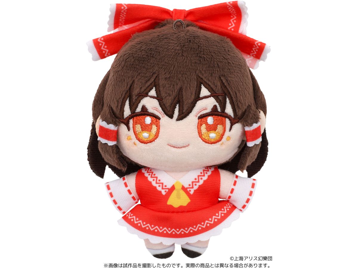 Touhou Project: Nui Pal (Plushie) / Reimu Hakurei