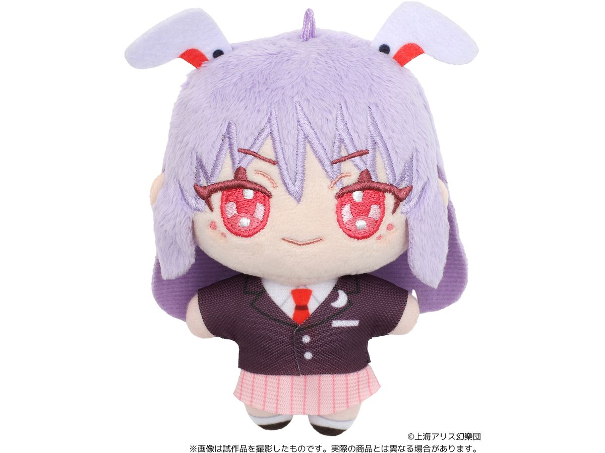 Touhou Project: Nui Pal (Plushie) / Reisen Udongein Inaba