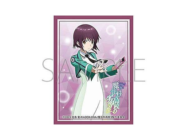 The Irregular at Magic High School: Character Sleeve Collection Matte Series The Irregular at Magic High School Sakurai Mizunami No.MT1997