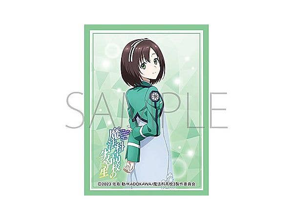 The Irregular at Magic High School: Character Sleeve Collection Matte Series The Irregular at Magic High School Izumi Saegusa No.MT1999