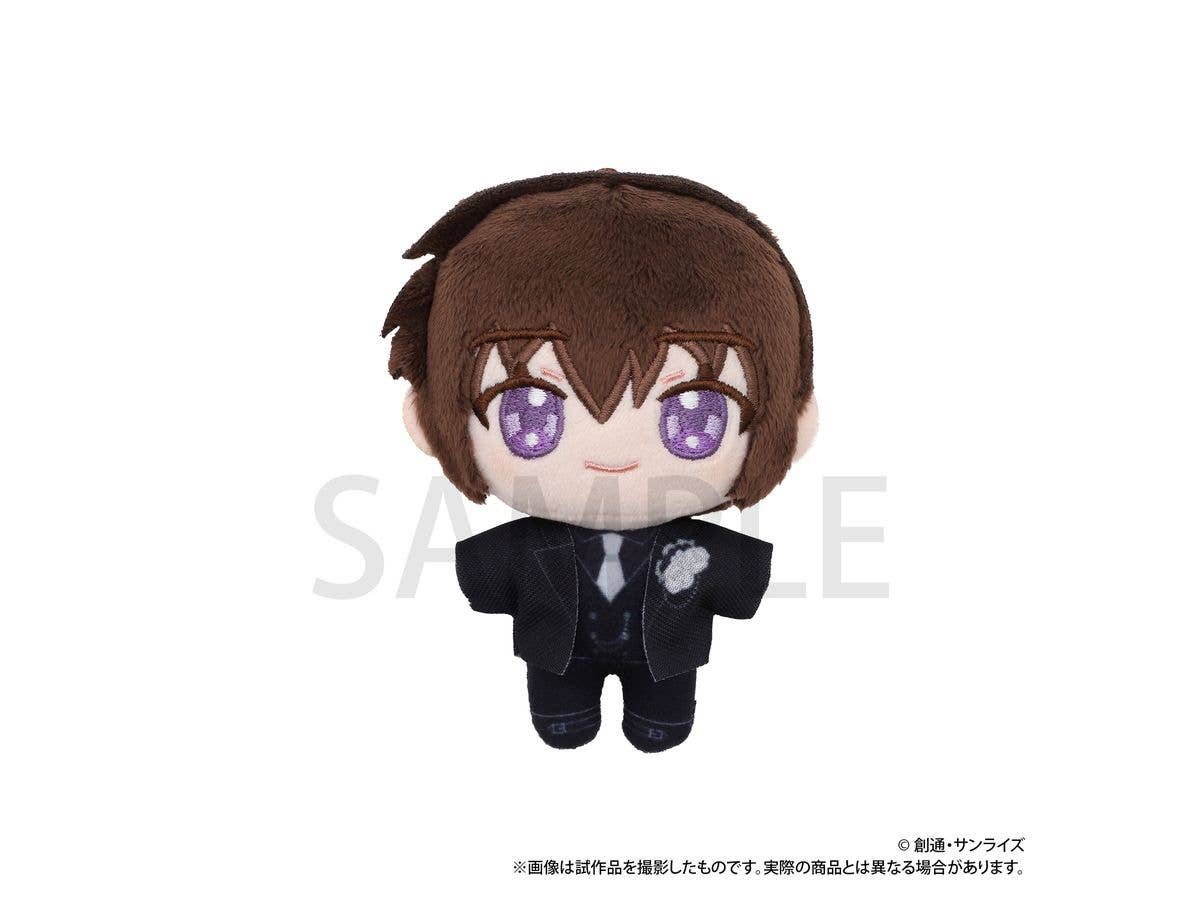 Mobile Suit Gundam Seed Freedom: Nuipal (Stuffed Mascot) / Kira Yamato
