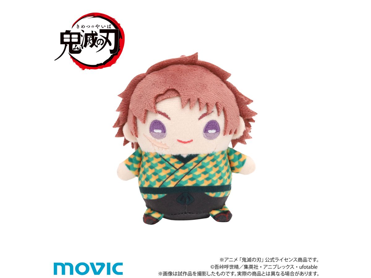 Demon Slayer: Kimetsu No Yaiba: Mamemeito (Stuffed Toy Mascot) / 8th Edition Sabito (Childhood Ver.)