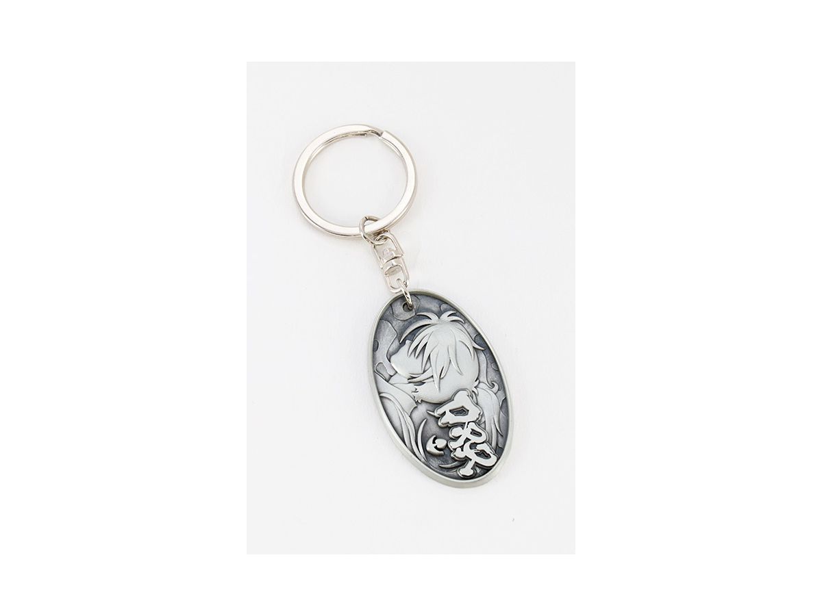 Dororo Metal Keychain